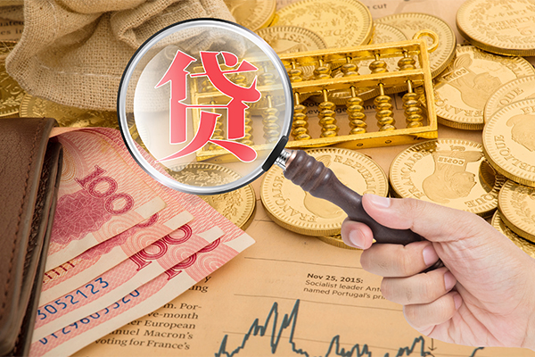 苏州张家港空放借钱不看资产-苏州张家港个人借贷-苏州张家港哪里可以私人借款