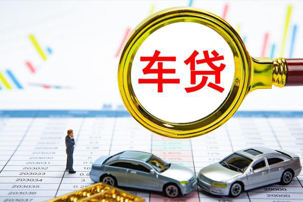 苏州张家港快速小额贷款-苏州张家港正规身份证贷款-苏州张家港身份证应急贷款