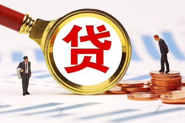 苏州张家港私人24小时借钱-苏州张家港私人空放-苏州张家港无抵押信用贷款