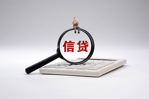 苏州张家港小额贷款当天放款-苏州张家港私人空放二次私借-苏州张家港短借短拆