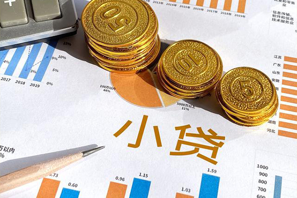 苏州张家港信用贷款-苏州张家港私人放款联系方式-苏州张家港私借空放短借