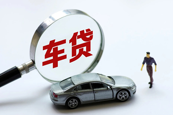 苏州张家港水钱-苏州张家港地区公积金信用贷款-苏州张家港身份证线下贷款
