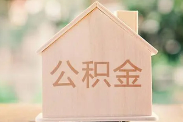 苏州张家港个人借钱长期-苏州张家港民间短期私借借款-苏州张家港身份证怎么贷款