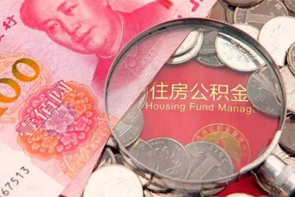 苏州张家港身份证贷款在线-苏州张家港私借空放当场拿钱-苏州张家港私借空放先息后本
