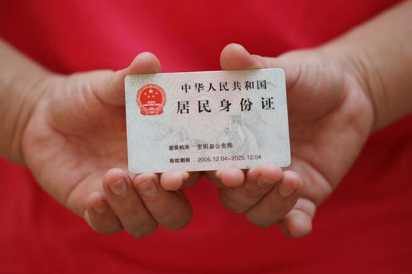 苏州张家港民间私借-苏州张家港哪里可以信用贷款-苏州张家港哪有个人借贷