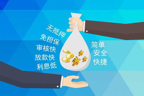 苏州张家港短借费用-苏州张家港私人工程贷款-苏州张家港私人放款联系方式