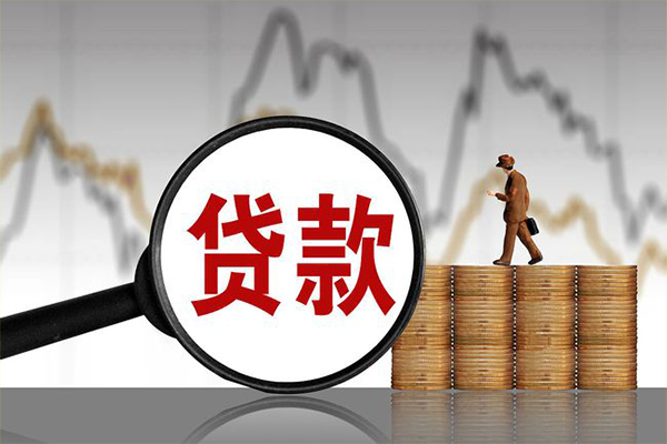 苏州张家港贷款私借空放-苏州张家港私人短借-苏州张家港私借空放免费上门