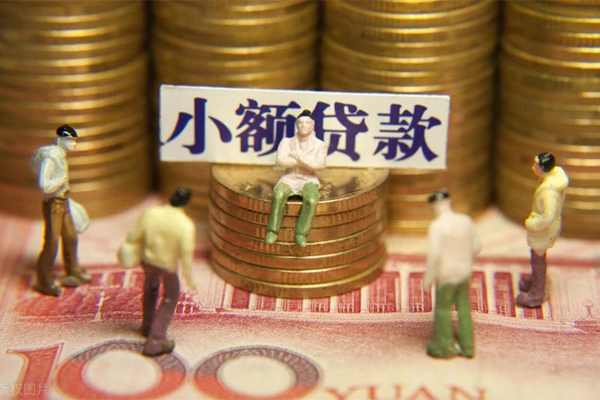 苏州张家港私人私借-苏州张家港小额贷款空放-苏州张家港哪有民间借贷