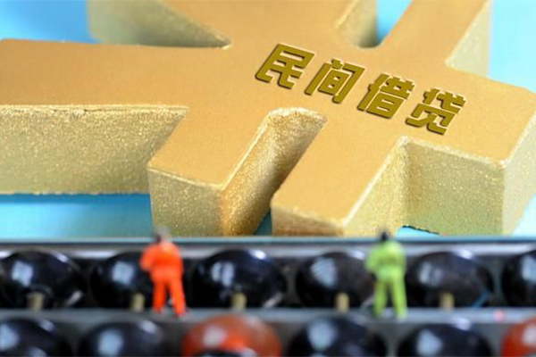 苏州张家港私人放款联系方式-苏州张家港小额贷款贷款-苏州张家港私借空放免费上门