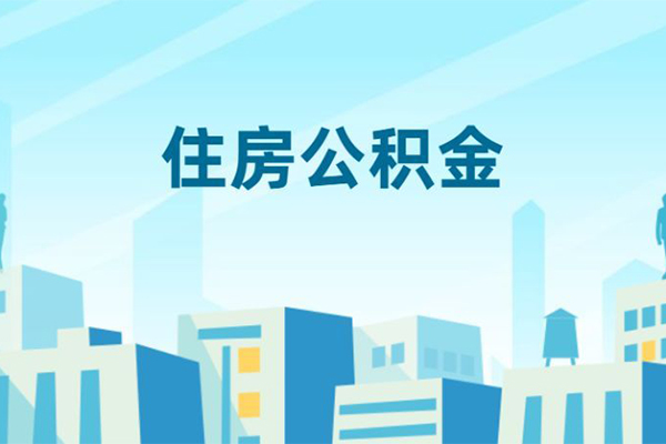 苏州张家港小额贷款-苏州张家港小额信用贷款-苏州张家港个人短借