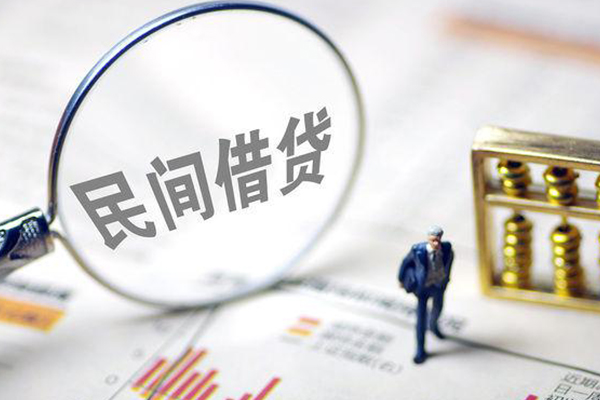 苏州张家港全天候办理借款-苏州张家港哪里有小额贷款-苏州张家港借钱短借