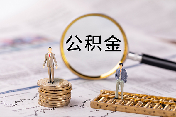 苏州张家港小额贷款不查征信-苏州张家港社保信用贷款-苏州张家港个人放款