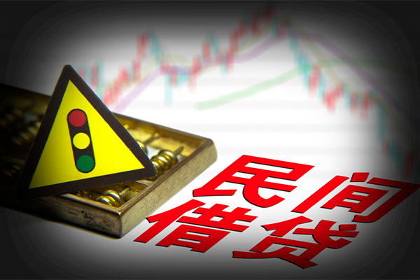 苏州张家港私人私借-苏州张家港民间借贷当天下款-苏州张家港私借上门放款