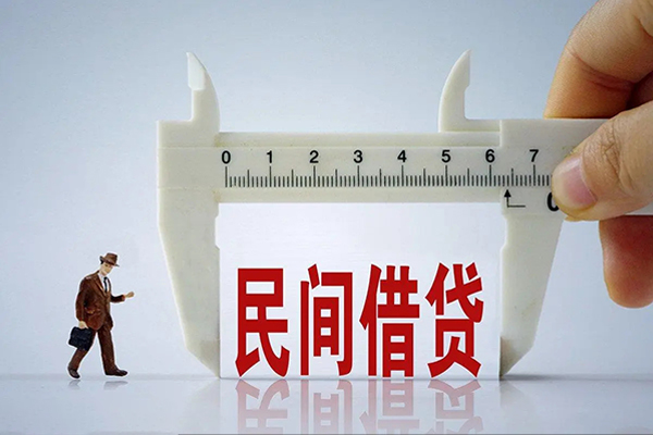 苏州张家港短期空放小额贷款-苏州张家港小额贷款不查征信-苏州张家港应急贷款