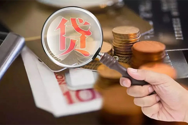 苏州张家港个人空放-苏州张家港无抵押贷款-苏州张家港急需借钱可以找我
