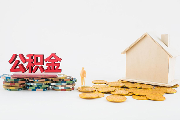 苏州张家港身份证贷款-苏州张家港哪里可以借钱-苏州张家港抵押贷款