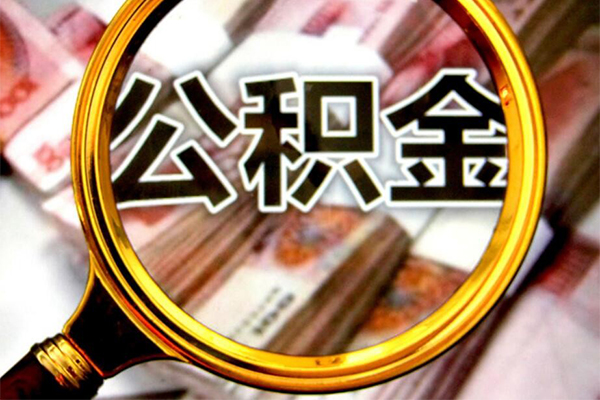 苏州张家港哪里可以私人借款-苏州张家港无抵押信用贷款-苏州张家港短期空放