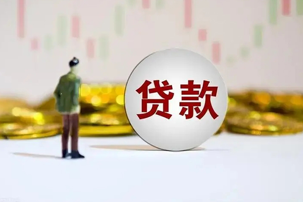 苏州张家港个人贷款小额贷款-苏州张家港私借户不考察-苏州张家港借贷私人