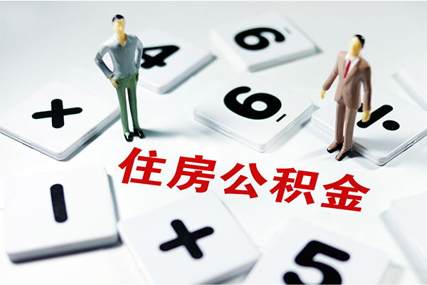 苏州张家港私借空放直接上门-苏州张家港信用贷款网-苏州张家港无抵押短借