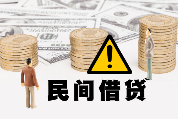 苏州张家港地区公积金信用贷款-苏州张家港信用贷款哪家好-苏州张家港信用贷款哪家好