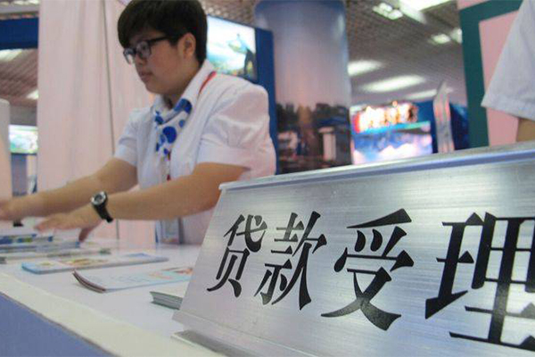苏州张家港民间无抵押借钱-苏州张家港借钱-苏州张家港小额贷款地址
