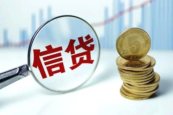 苏州张家港借款当天放款水钱-苏州张家港小额无抵押贷款-苏州张家港身份证贷款电话