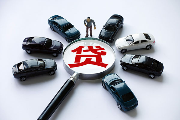 苏州张家港信用贷款哪家好-苏州张家港贷款银行-苏州张家港靠谱个人借钱
