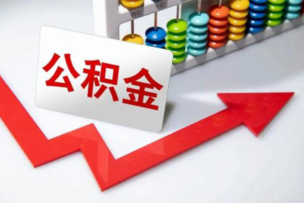 苏州张家港小额信用贷款