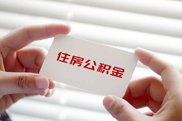 苏州张家港身份证贷款-苏州张家港民间短借-苏州张家港个人空放二次私借