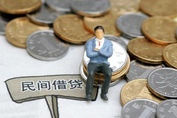 苏州张家港私人放款联系方式-苏州张家港个人借贷-苏州张家港无抵押信用贷款